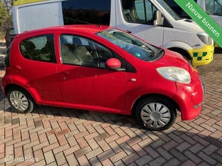 Citroen C1 1.0-12V Ambiance