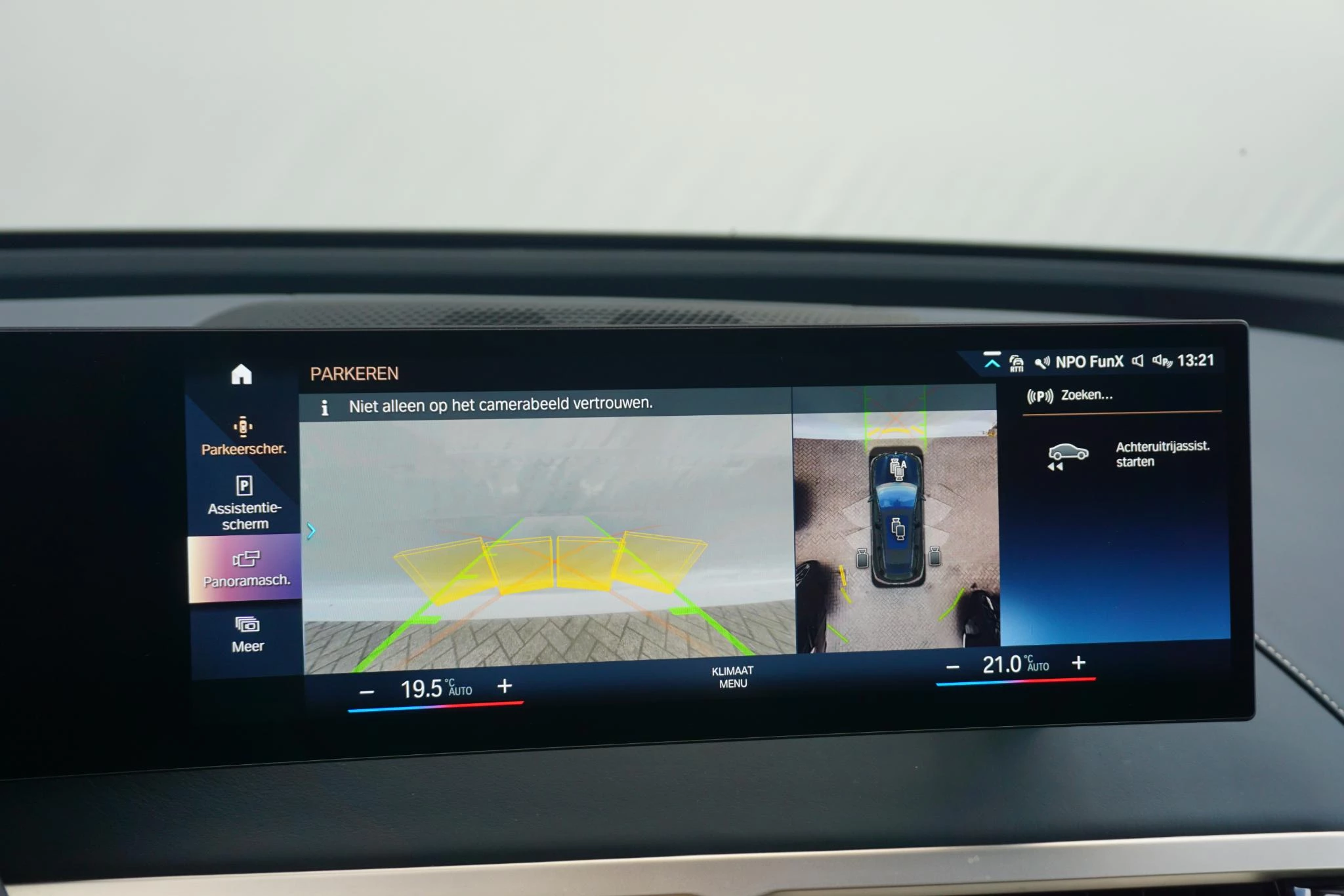 Hoofdafbeelding BMW iX