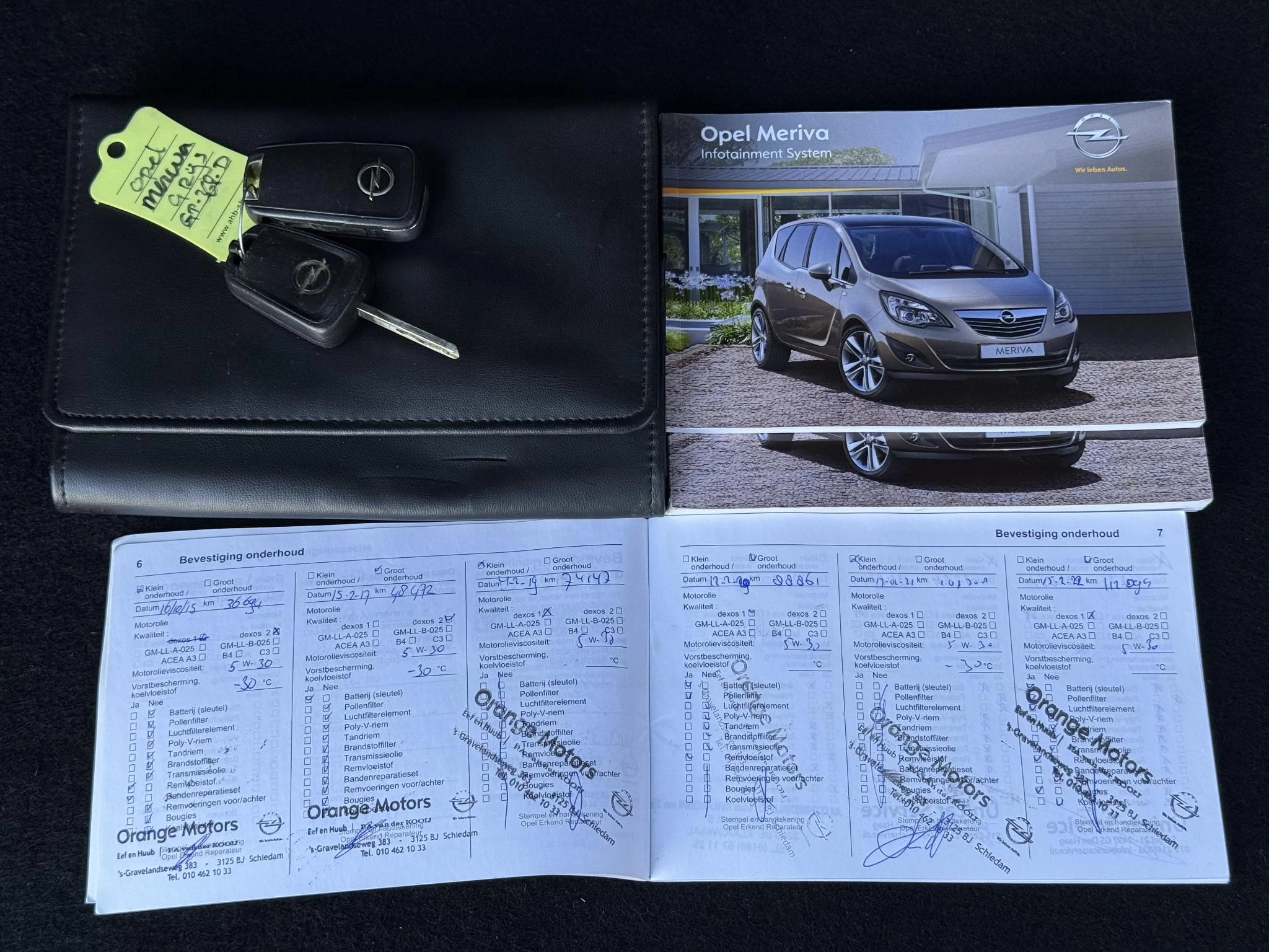 Hoofdafbeelding Opel Meriva