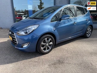 Hoofdafbeelding Hyundai ix20 Hyundai Ix20 1.6i Go! | Trekhaak | Cruise | Camera | Navigatie | Stuur-stoel verwarming