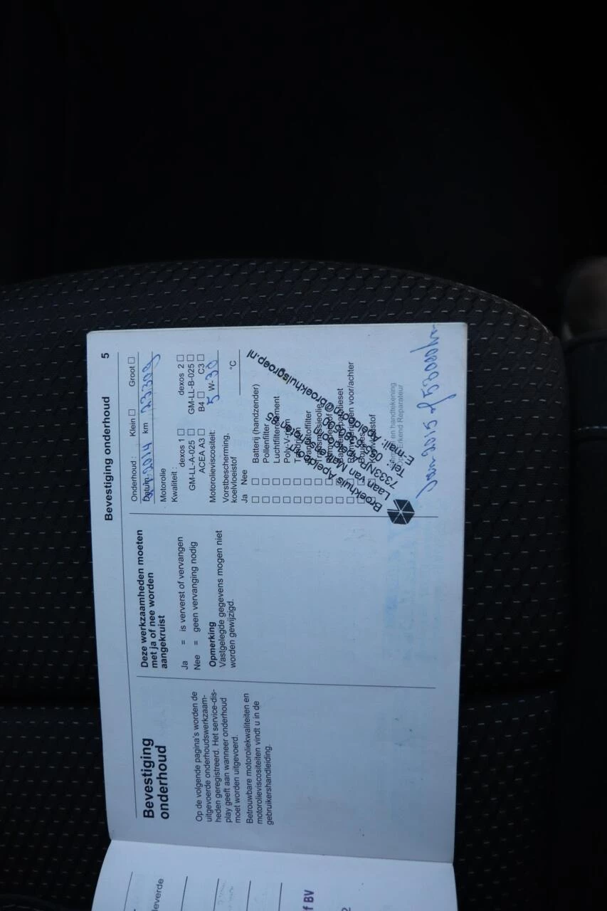 Hoofdafbeelding Opel Zafira