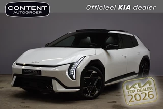 Kia Ev4 81,4 kWh 204PK GT-Line Business Edition NIEUW - DIRECT LEVERBAAR