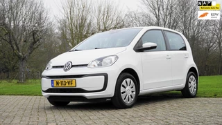 Volkswagen Up! 1.0
