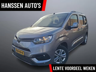 Toyota PROACE CITY Verso 1.2 Turbo Comfort Camera Trekhaak Weinig KM!