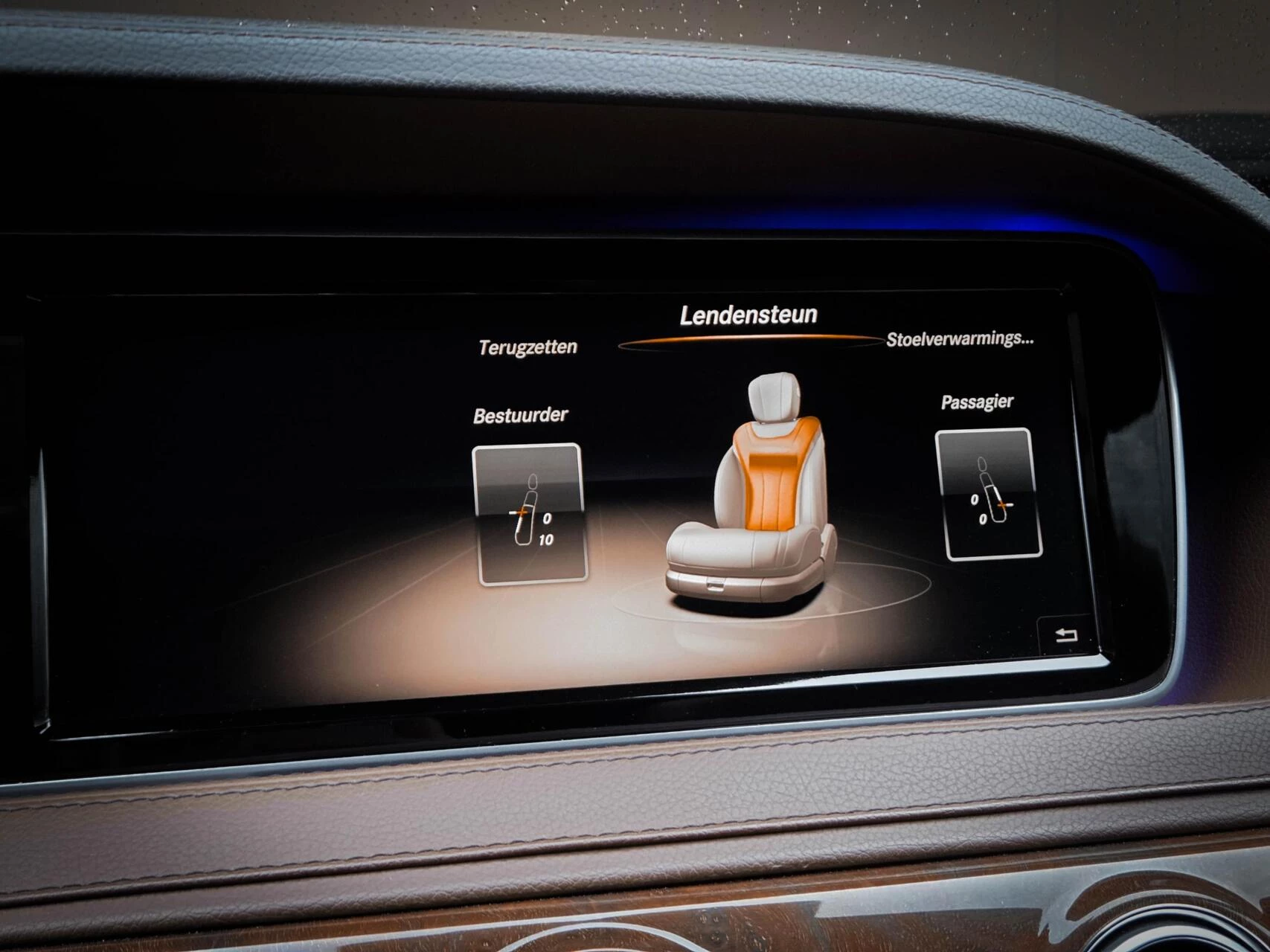 Hoofdafbeelding Mercedes-Benz S-Klasse