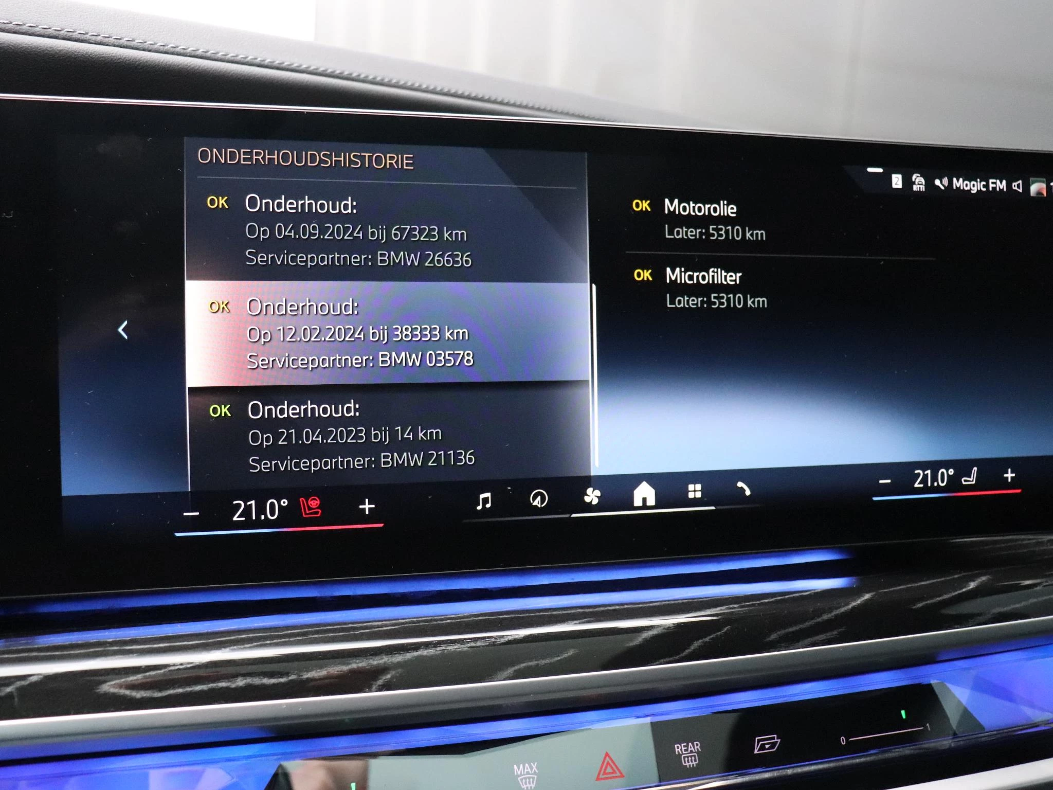 Hoofdafbeelding BMW 7 Serie