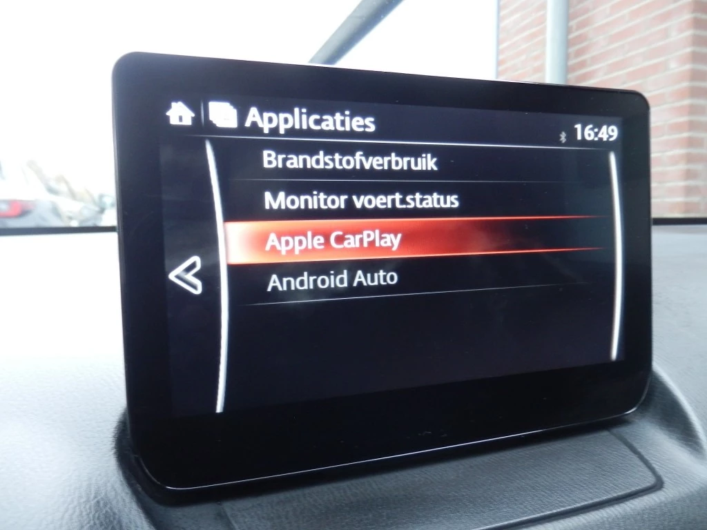 Hoofdafbeelding Mazda 2