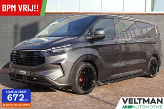 Ford Transit Custom 320 2.0 TDCI L2H1 Limited BPM VRIJ 170PK AUTOMAAT 2x SCHUIFDEUREN TREKHAAK DIRECT LEVERBAAR