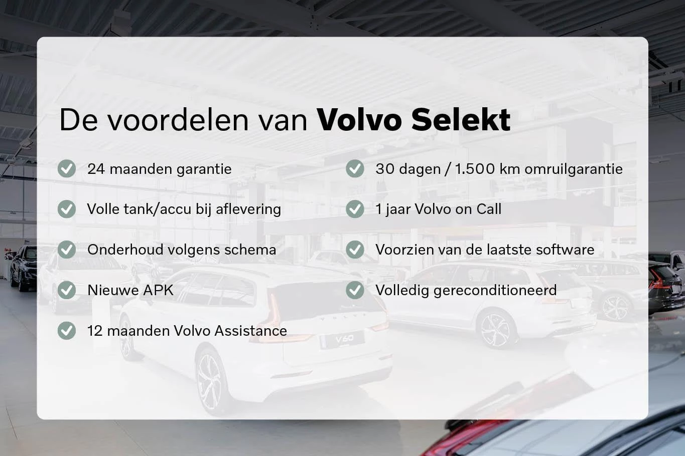Hoofdafbeelding Volvo XC60