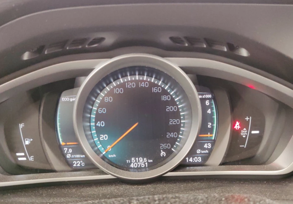 Hoofdafbeelding Volvo V40