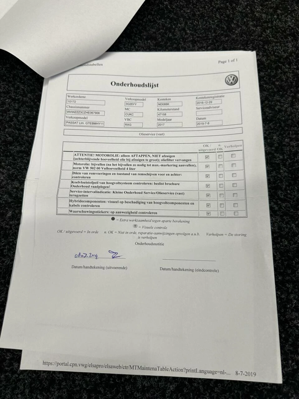 Hoofdafbeelding Volkswagen Passat