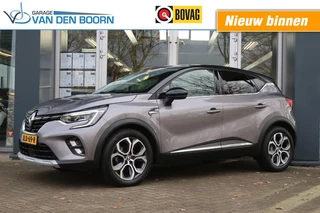 Renault Captur 1.6 TCE160 MHEV, Trekhaak, Apple Carplay/ Android Auto, LED, etc.
