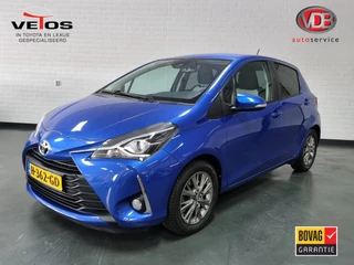 Hoofdafbeelding Toyota Yaris Toyota Yaris 1.5 VVT-i Dynamic Aut. / Trekhaak / Apple Carplay / Android Auto