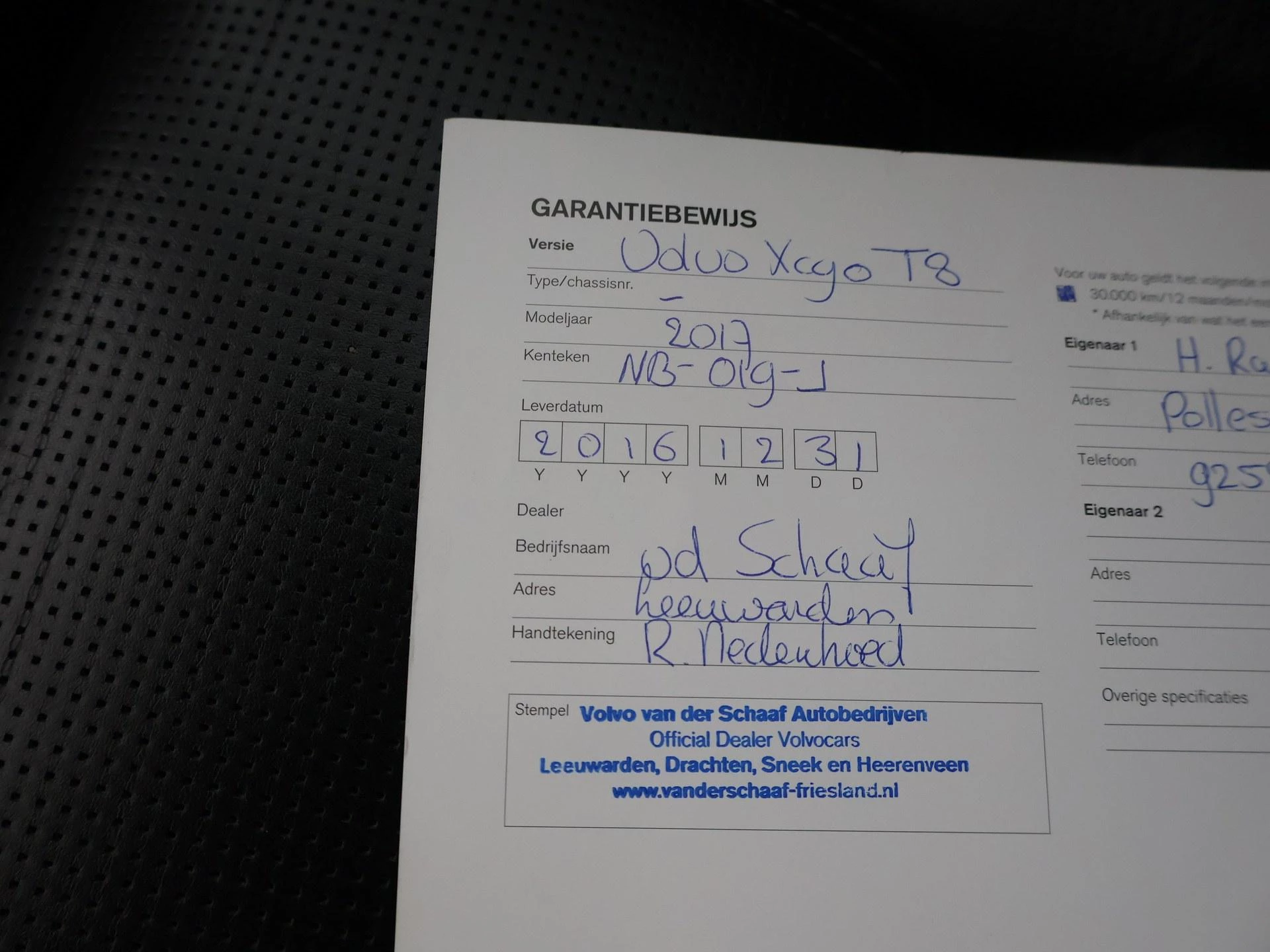 Hoofdafbeelding Volvo XC40