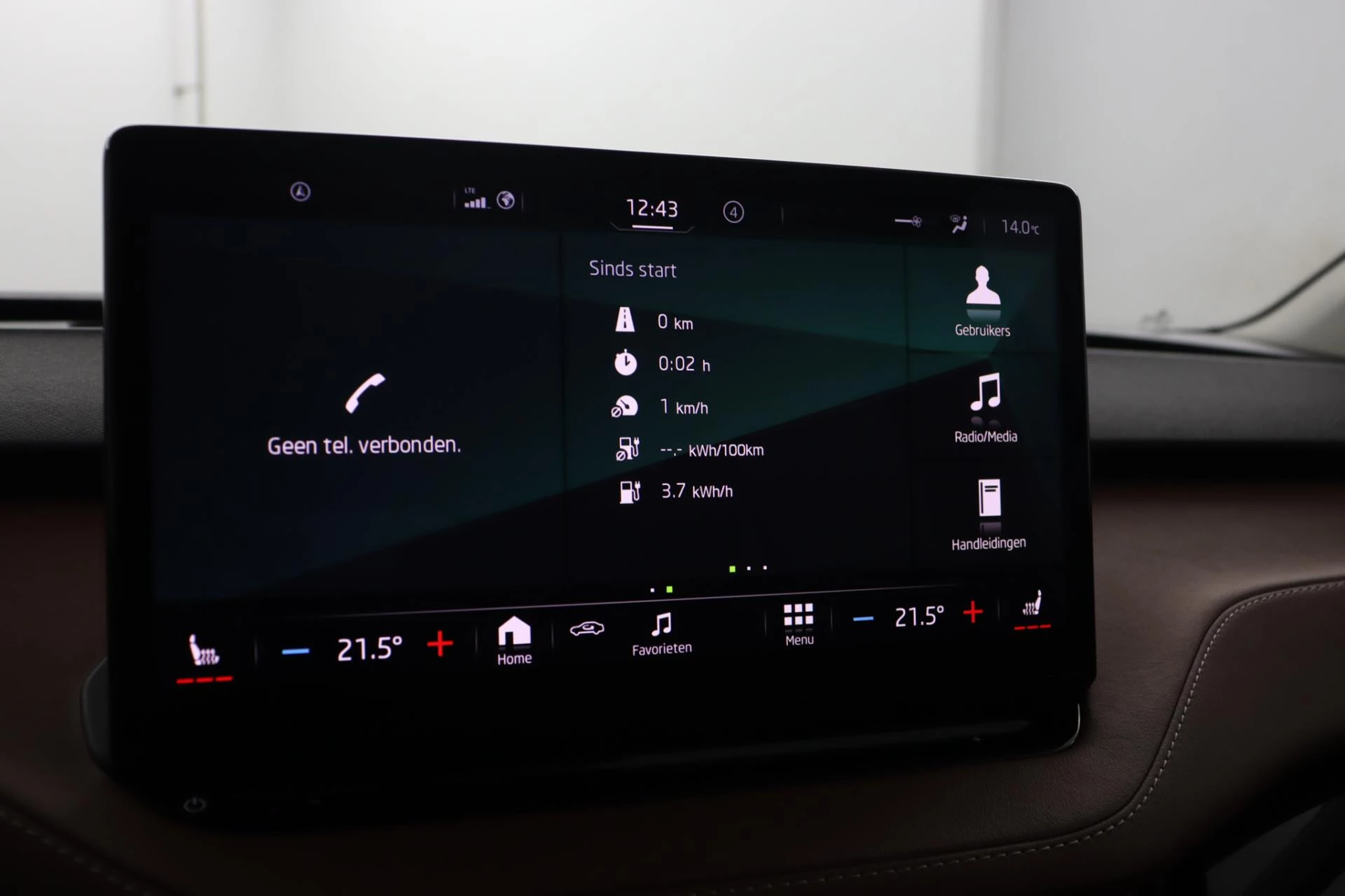 Hoofdafbeelding Škoda Enyaq iV