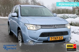 Hoofdafbeelding Mitsubishi Outlander Mitsubishi Outlander 2.0PHEV 203pk Instyle automaat 4WD/leer/ECC/cruise/navi/schuifdak/standkachel/trekhaak