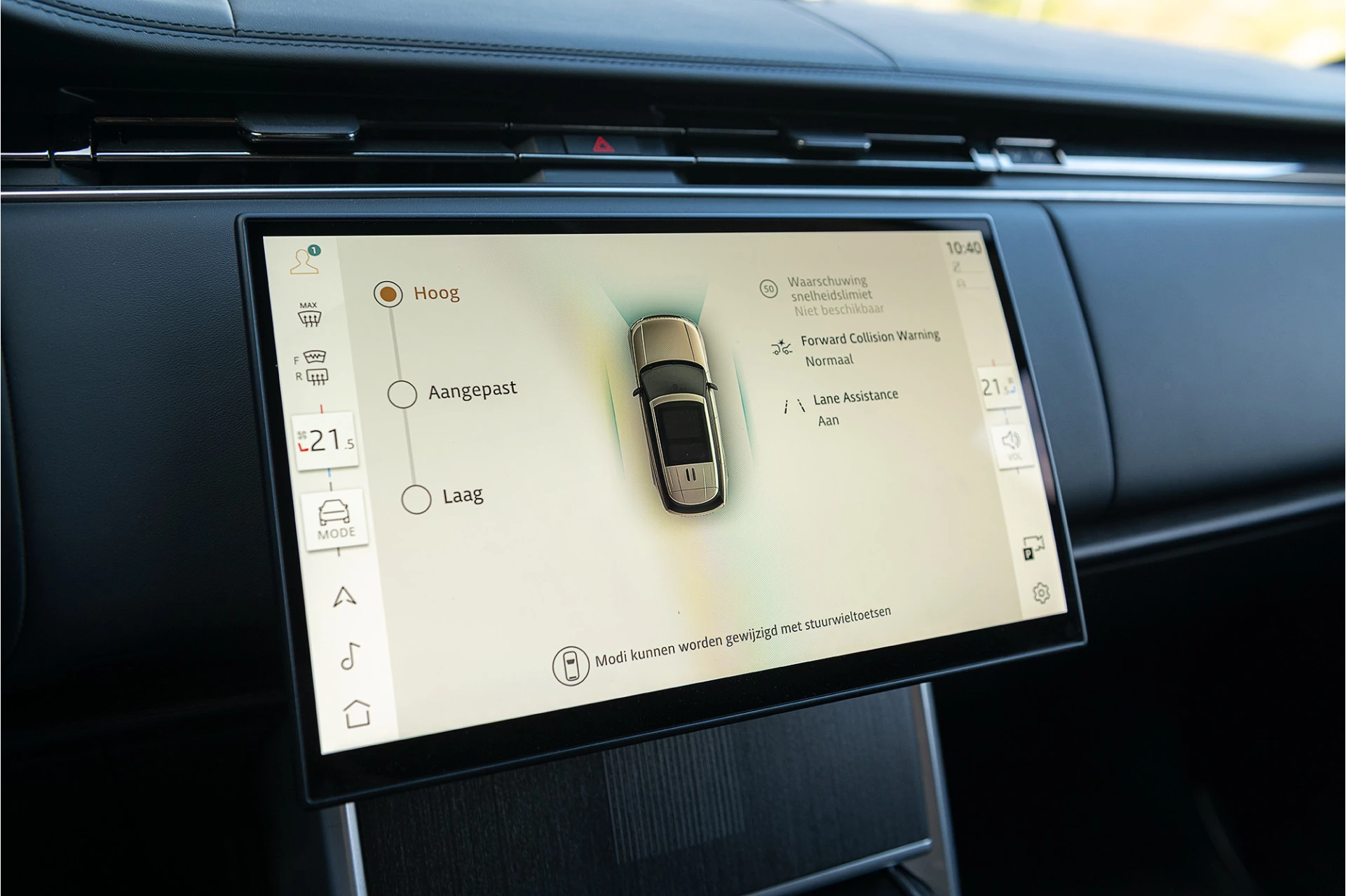 Hoofdafbeelding Land Rover Range Rover