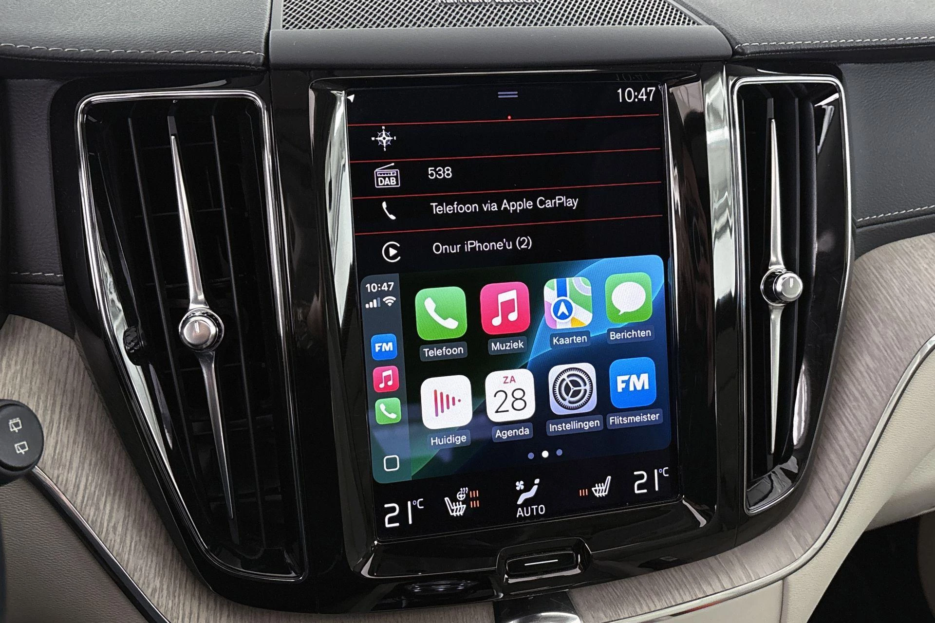 Hoofdafbeelding Volvo XC60