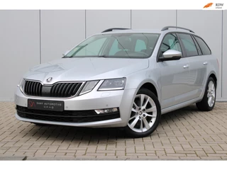 Skoda Octavia Combi 1.8 TSI DSG Clever CARPLAY I CRUISE I CAMERA I LED I CLIMA I STOELVERW. I