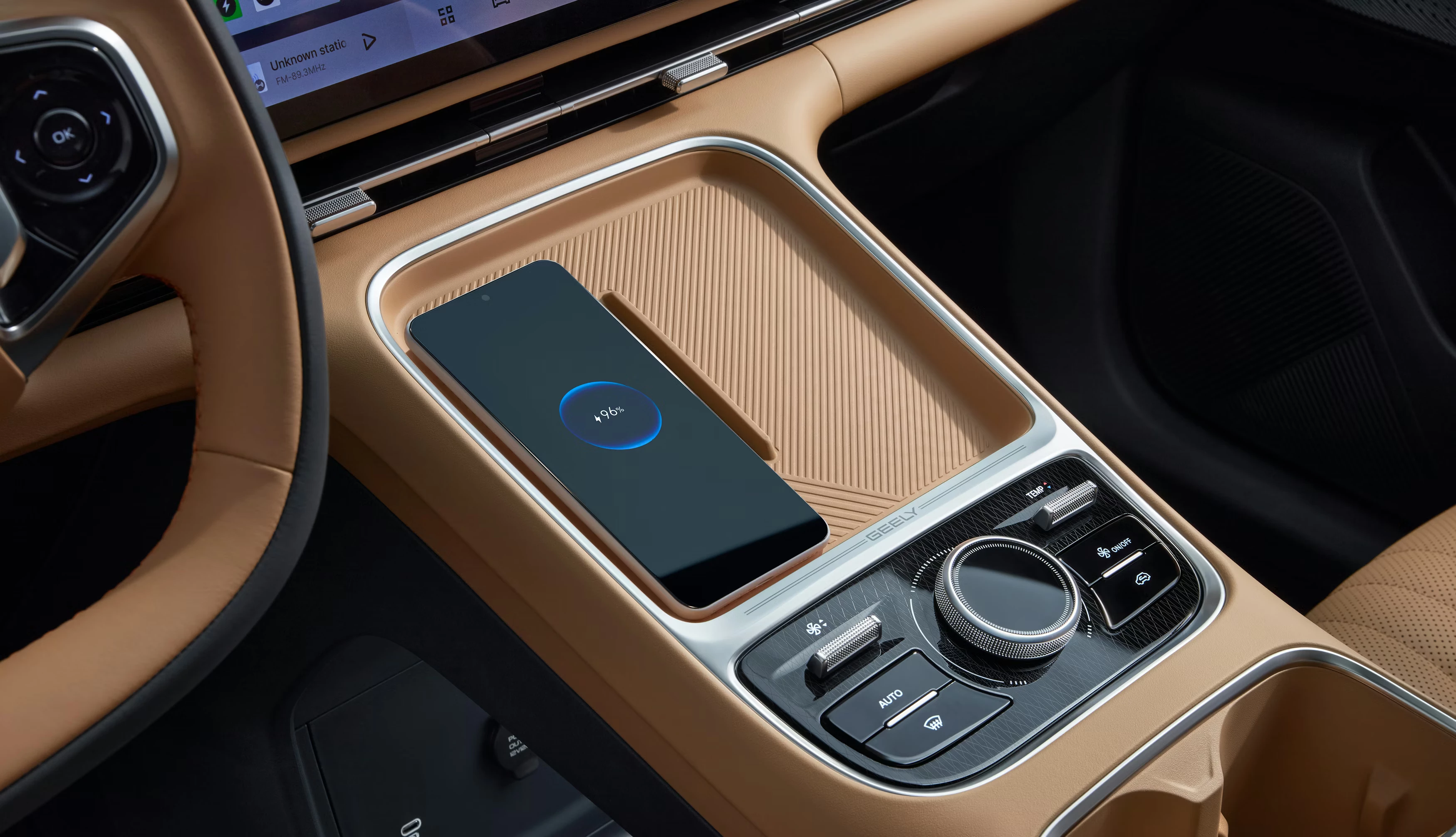 Hoofdafbeelding Geely Starray EM-i