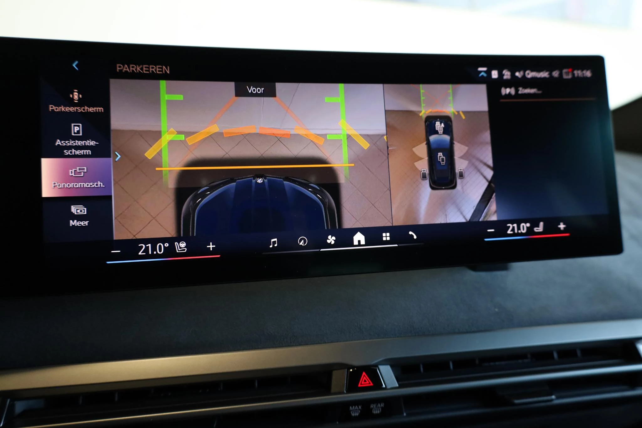 Hoofdafbeelding BMW iX