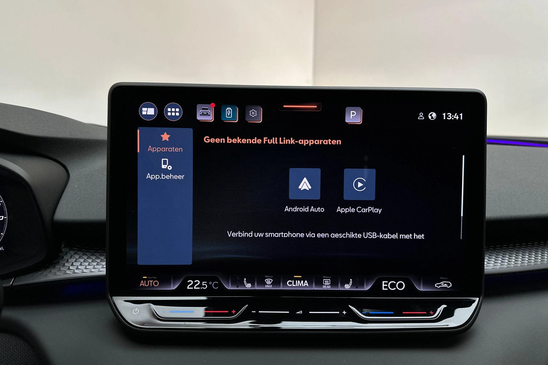 Hoofdafbeelding CUPRA Terramar