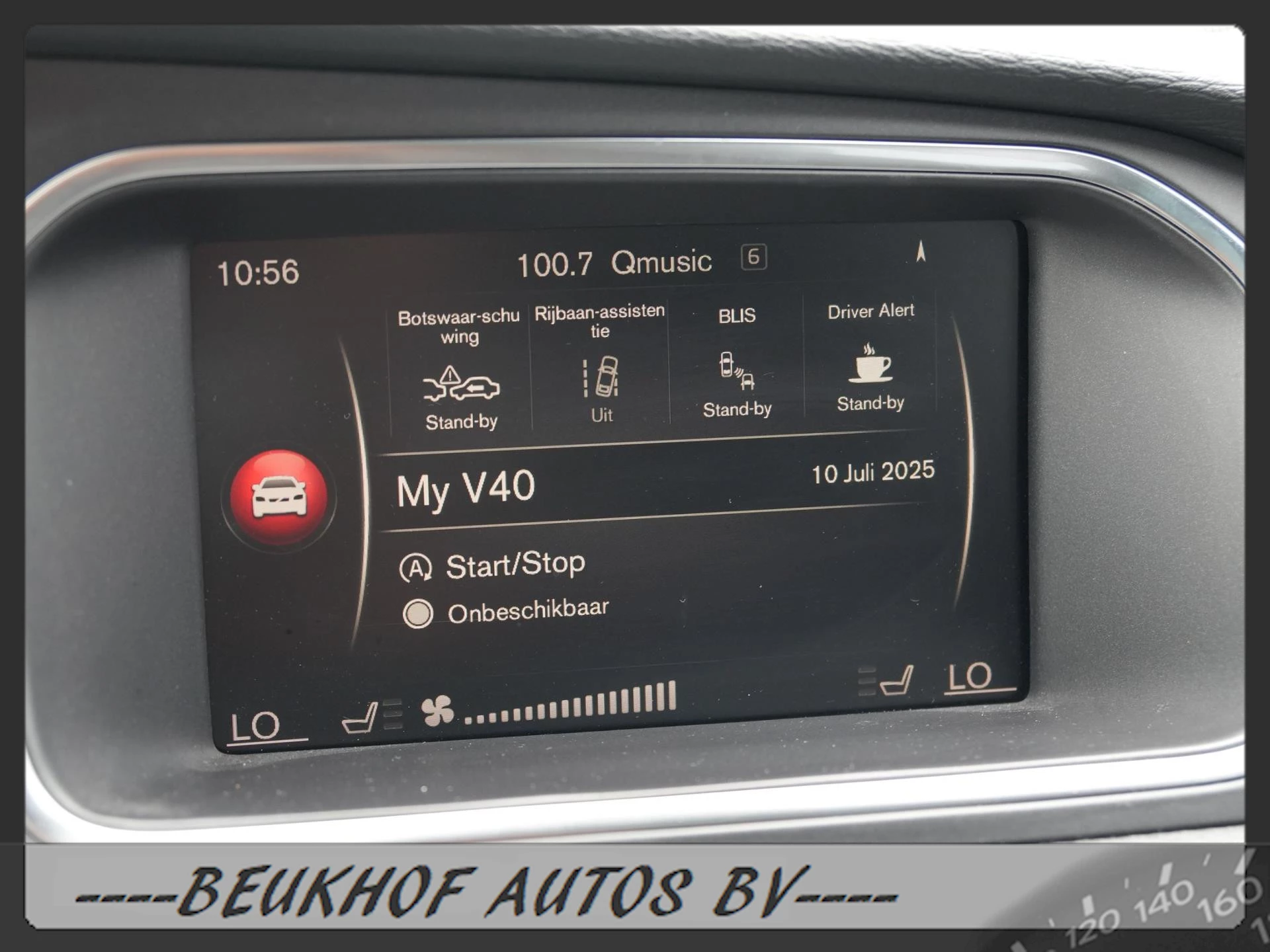 Hoofdafbeelding Volvo V40