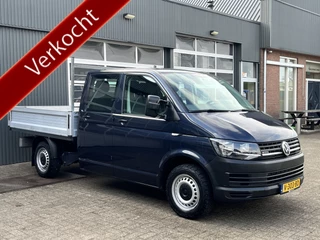 Volkswagen Transporter 2.0 TDI L2H1 DC 4Motion 4x4 Euro 6 Pick-up Dubbele cabine open laadbak met Airco trekhaak 2500 kg 6-Persoons Telefoonverbinding 1e eigenaar Dealer onderhouden