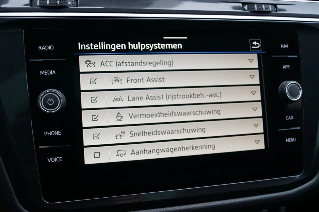 Hoofdafbeelding Volkswagen Tiguan Allspace