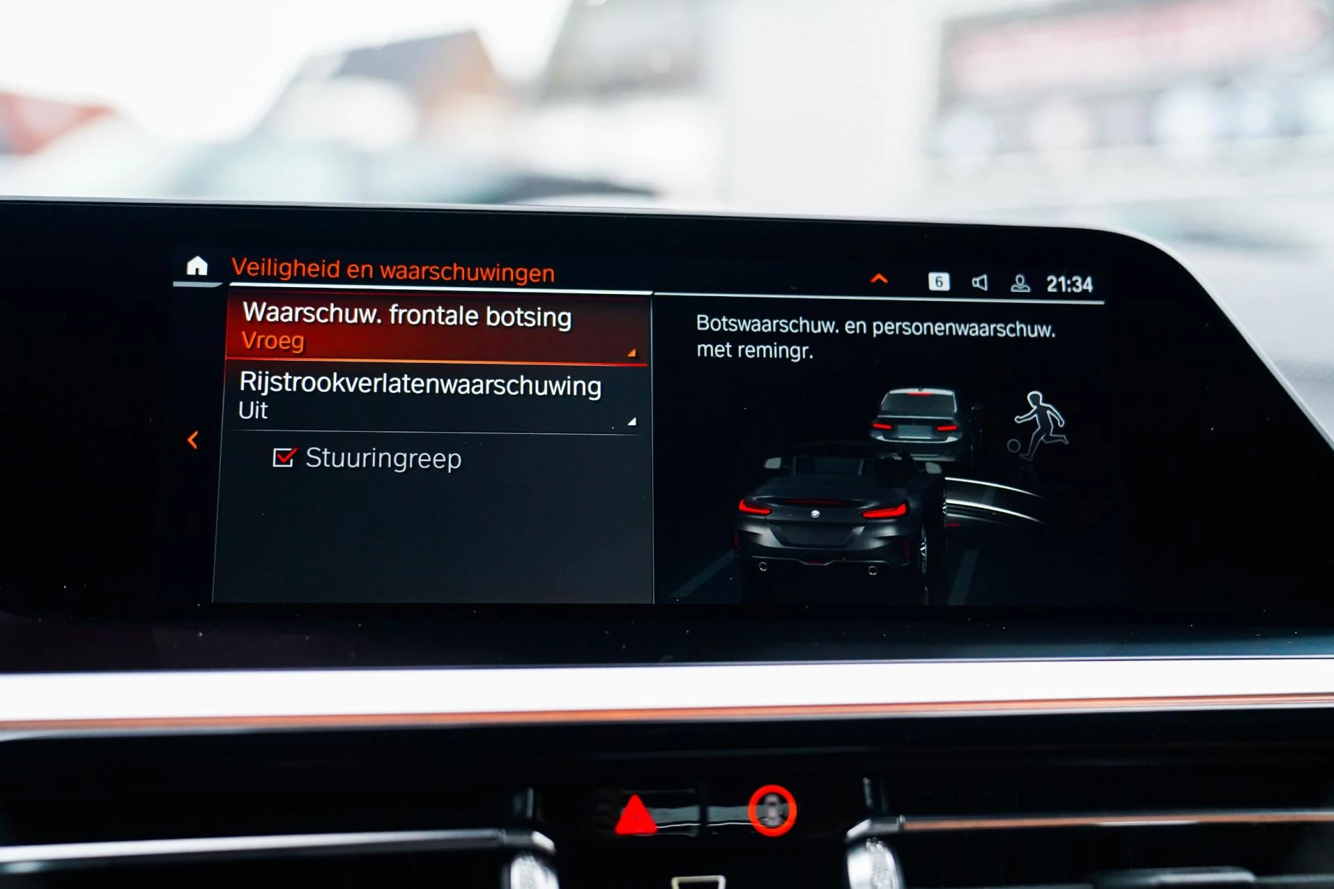 Hoofdafbeelding BMW Z4