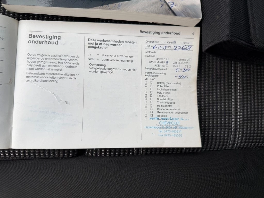 Hoofdafbeelding Opel Insignia