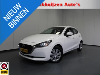 Hoofdafbeelding Mazda 2 Mazda 2 1.5 Skyactiv-G Comfort NAVI/AIRCO/CRUISE/LED!