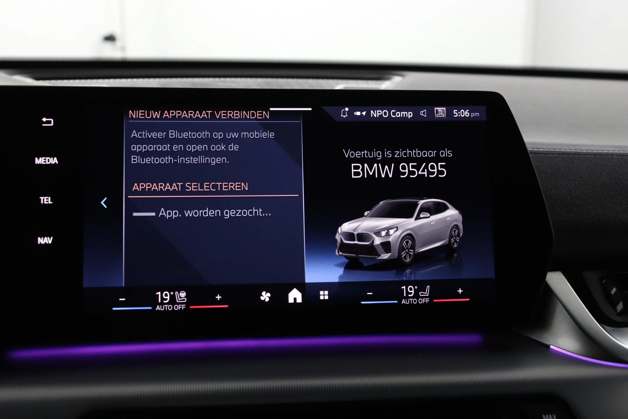 Hoofdafbeelding BMW iX2