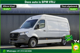 Mercedes-Benz Sprinter **317 CDI L2H2 |Iincl 6mnd garantie | MBUX | Euro 6 | 170 PK | Climate | Carplay**