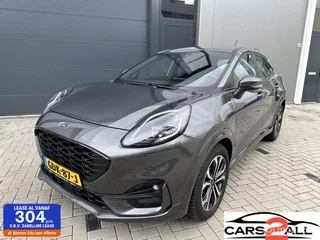 Ford Puma 1.0 EcoBoost Hybrid ST-Line