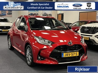 Hoofdafbeelding Mazda 2 Hybrid Mazda 2 Hybrid 1.5 Select Automaat 116PK DAB+ Apple CarPlay Camera PDC