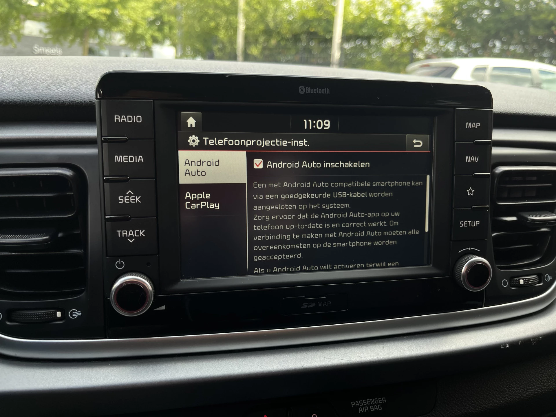 Hoofdafbeelding Kia Rio