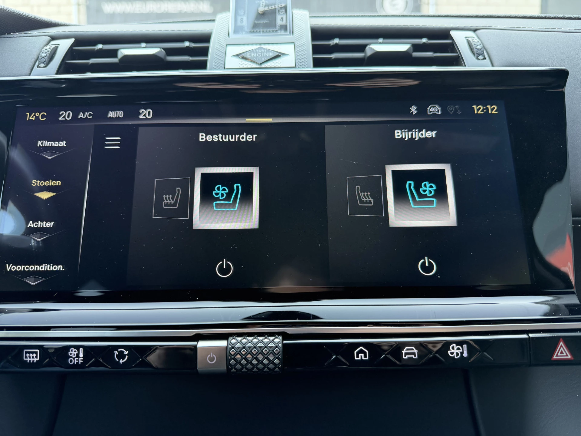 Hoofdafbeelding DS DS 7