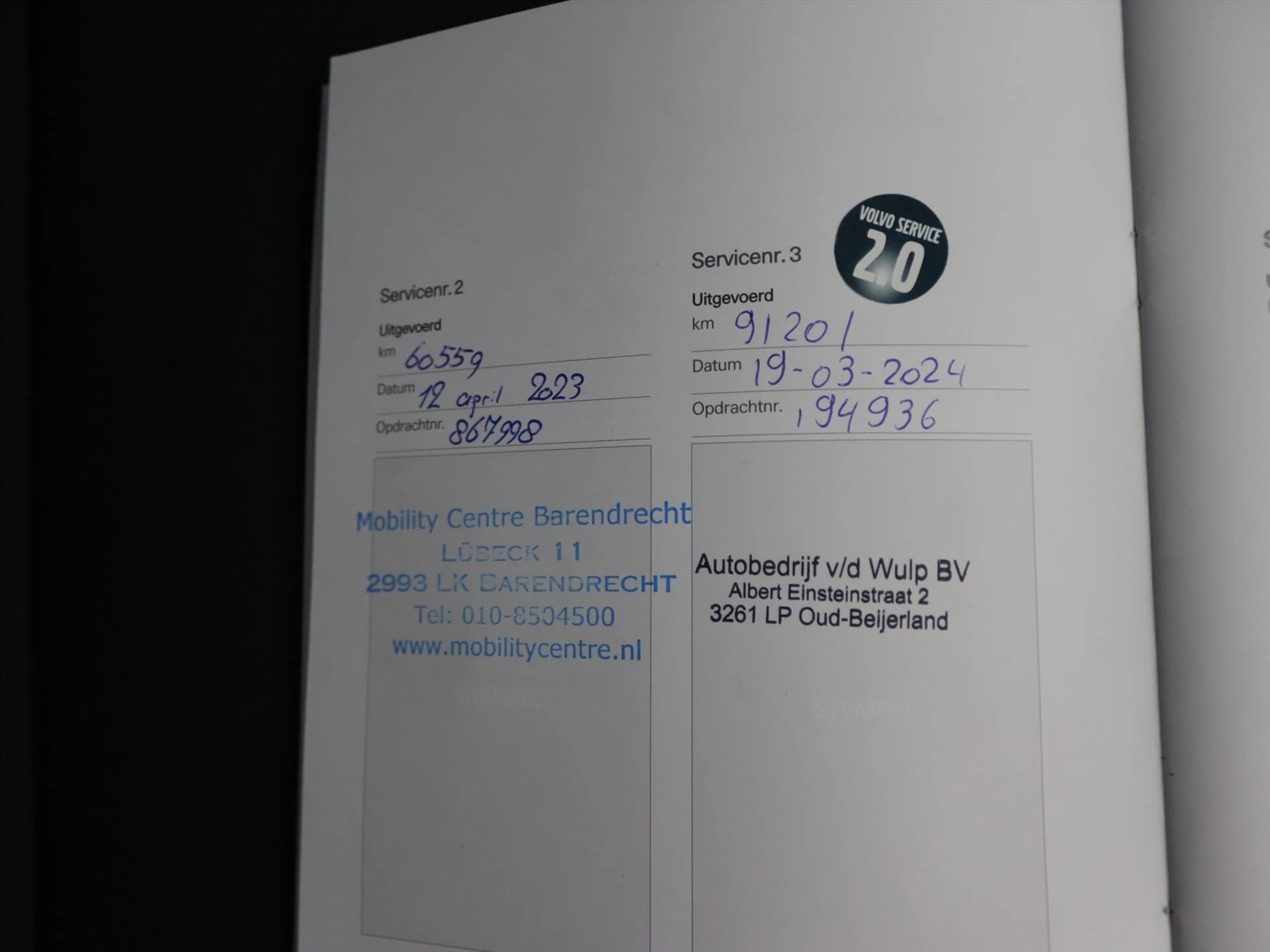 Hoofdafbeelding Polestar 2