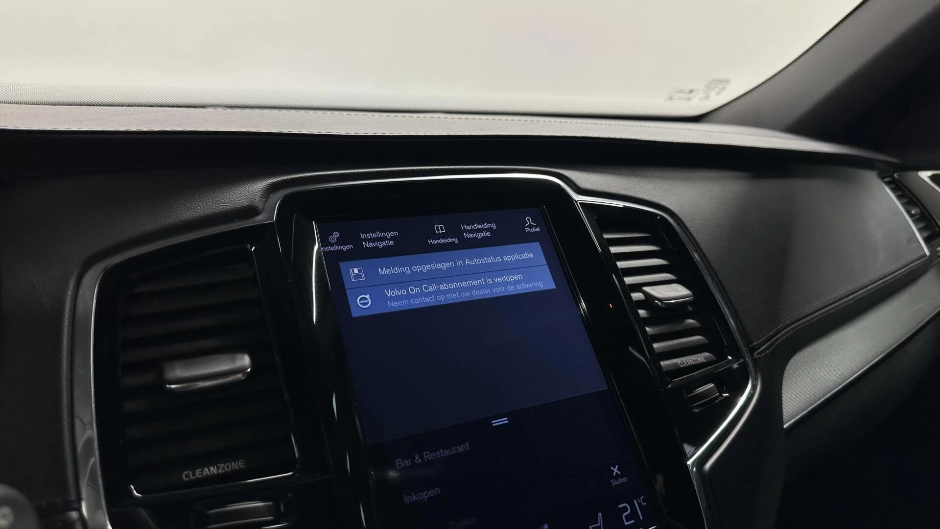 Hoofdafbeelding Volvo XC90