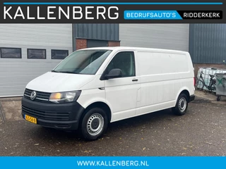 Volkswagen Transporter 2.0 TDI L2H1 EURO 6 / Trekhaak / Bluetooth / 3 zits / Laadruimte inrichting