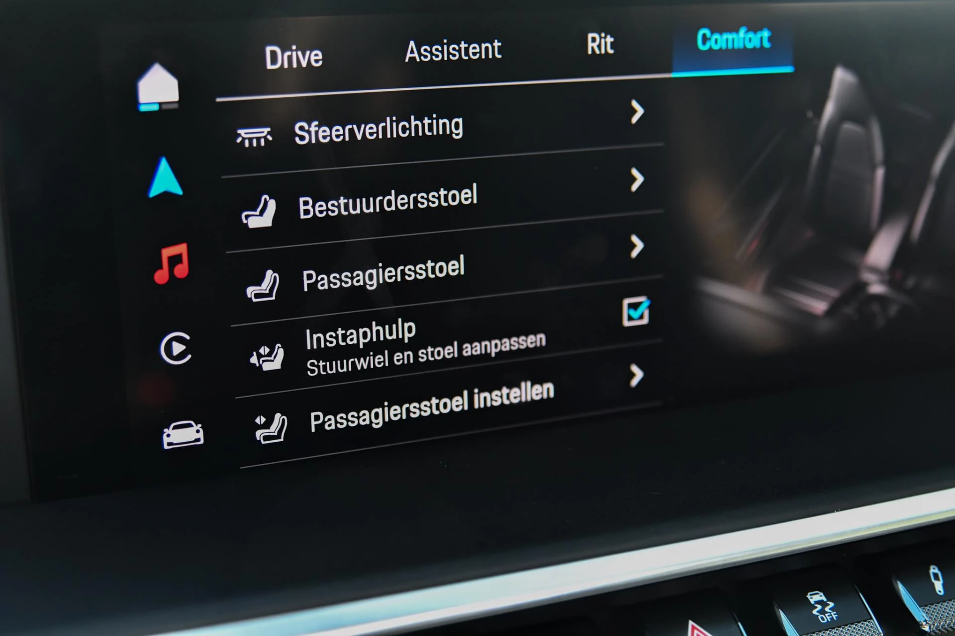 Hoofdafbeelding Porsche 911