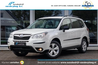 Subaru Forester 2.0 CVT | Trekhaak | Cruise control | Climate control |