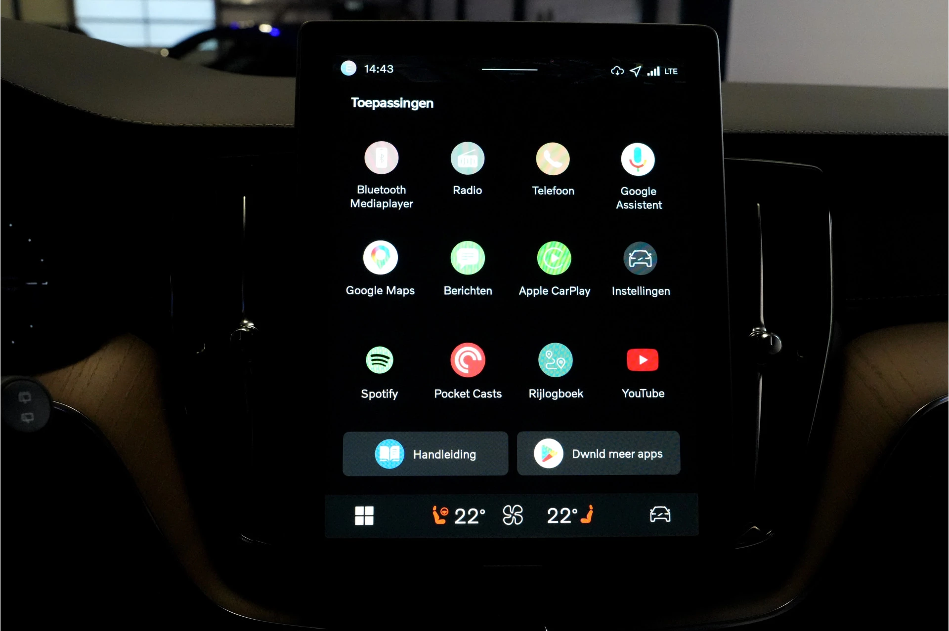 Hoofdafbeelding Volvo XC60