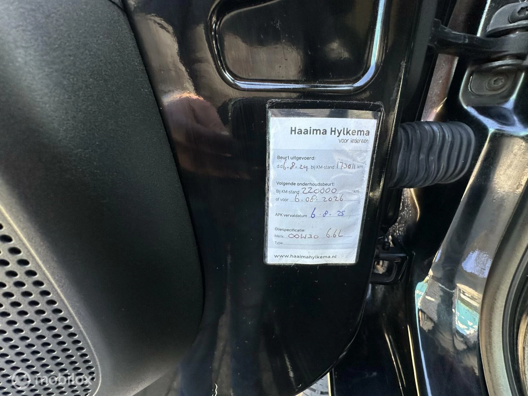 Hoofdafbeelding Peugeot Boxer