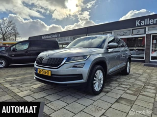 Skoda Kodiaq 1.4 TSI ACT Style Business, Leer. 360 Camera, Trekhaak