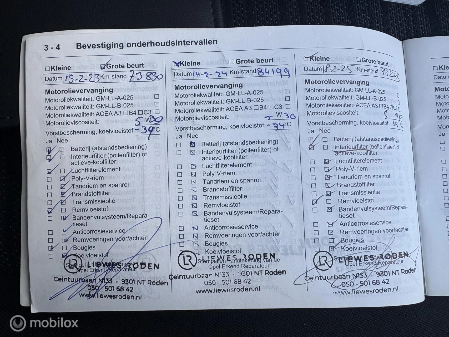 Hoofdafbeelding Opel Meriva