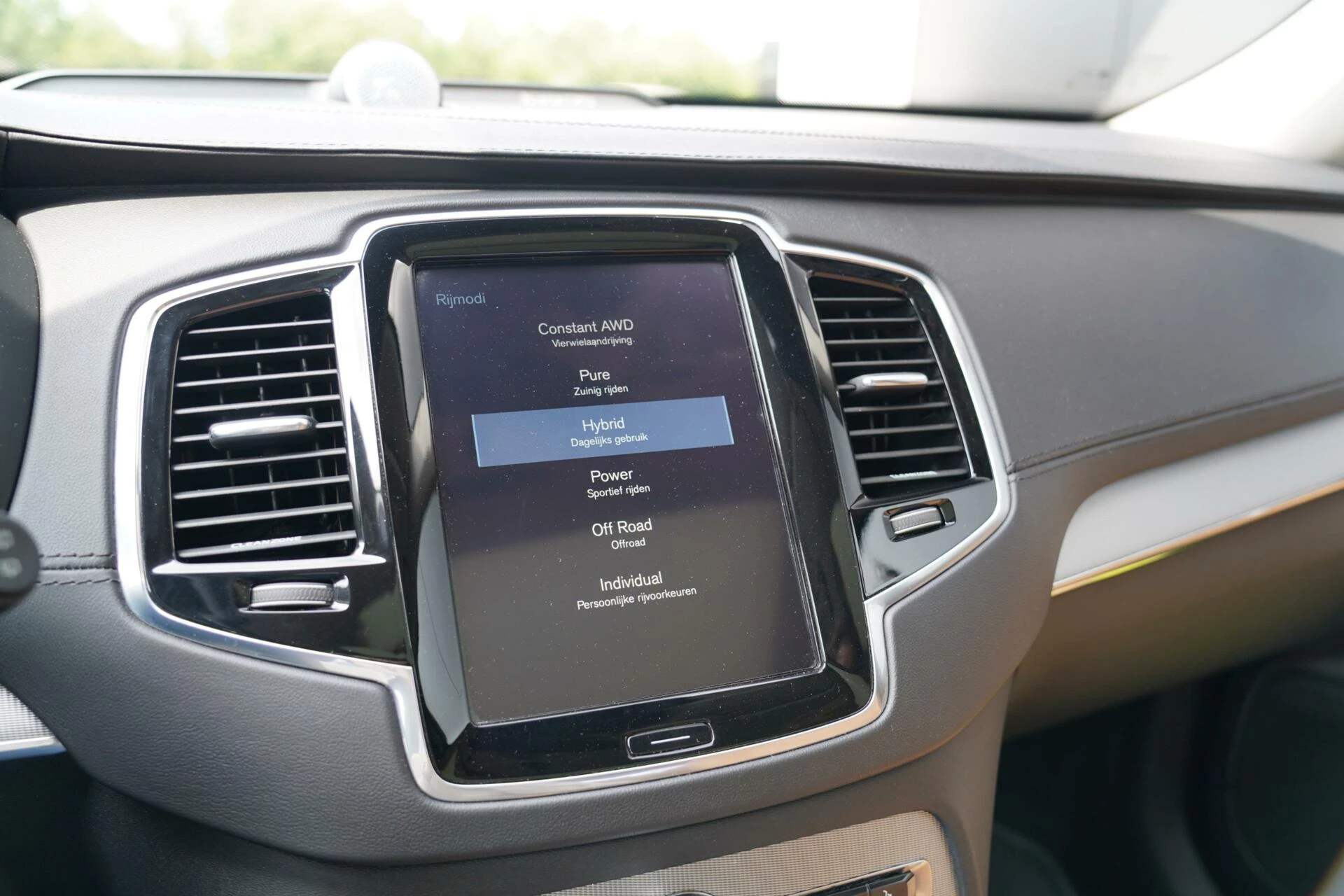 Hoofdafbeelding Volvo XC90