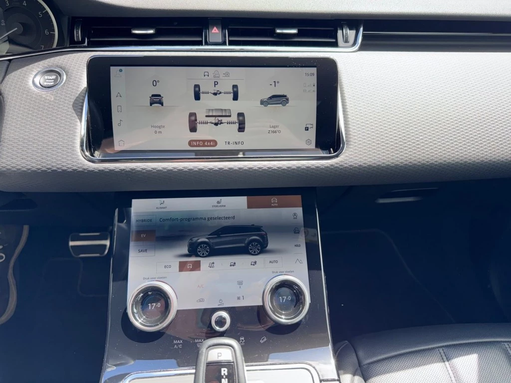 Hoofdafbeelding Land Rover Range Rover