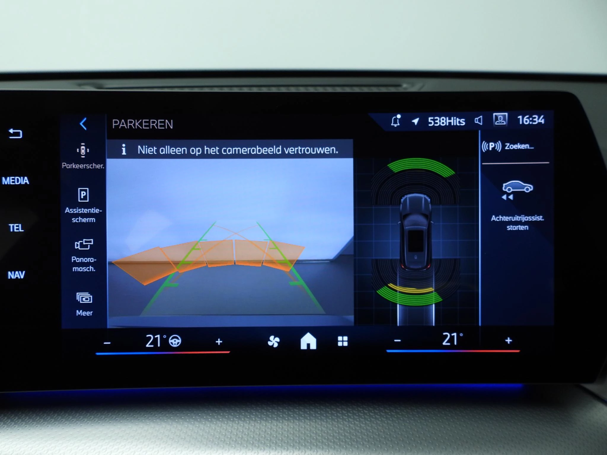 Hoofdafbeelding BMW iX1